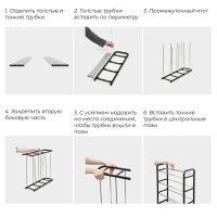 �������� ������, 4 �����, 50x19x59 ��, ���� �����