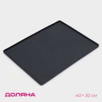    , 40x30 ,  