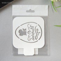 ����������� �������� ��� ���������� �����. � ������, ������, 9x9 ��