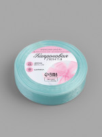  , 20 , 20  1 ,  - 148