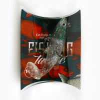   Fishing Tackle, 14 , 8,5  4,5 