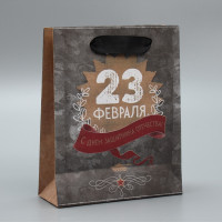   , ,  23 , 12  15  5.5 