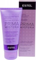  - Pm/m100   Prima Mysteria 100 