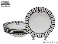   2    23   2  Lenardi Paris, 