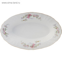   Bernadotte,   ,  , 24 