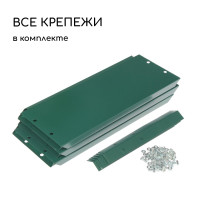  , D=80 ,   15 , , Greengo