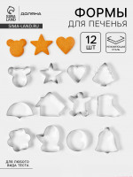      ,  12 .,  , 