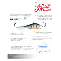  Lucky John Baltic 5, 5 ,  103