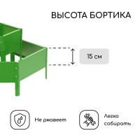  , 2 , D=6080 ,   30 , -, Greengo