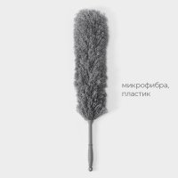 ٸ��� ��� �������� ���� Raccoon, 59 ��, ���������� 50 ��