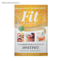   Fitparad , 400 