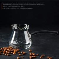   Magistro , 450 , 19x9x9,5