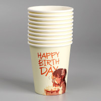    "Happy Birthday", , 250 