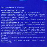    ""    , ,  1,5 