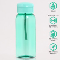 ������� ��� ����, 550 ��, "������", 4.7 � 22.5 � 7 ��, ����