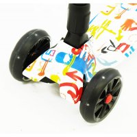        Scooter Maxi