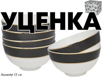  1    6   Lenardi   13, 