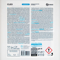    Cleo, 5,2 