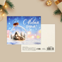 ��������-���� �� ����� �����!�, 10.5 � 8.5 ��