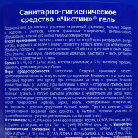 -  "", , 750 