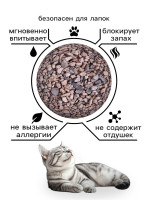      , 5 