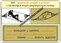   Lambada () 