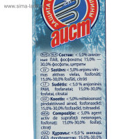  Nast , 500 