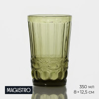  Magistro -, 350 , 8x12,5,  