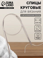  ,  ,   , D=4.5 , 10/40 