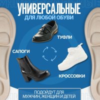   , , , - Ru  45 (- -  46), 28,5 , ,  