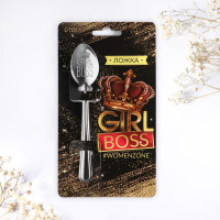     girl Boss,   , 3  14 .