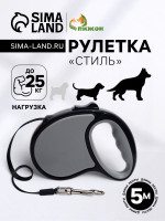  ,  , 5 ,    25 , -