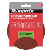       , P 80, 125 , 10  Matrix