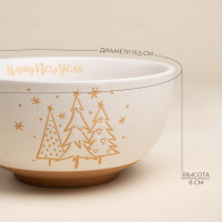   Sl Home   , 850 , D=15,5 , ,  