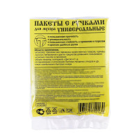    , 20 ,  , , 9 , 41x54 , 30 ,  