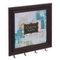 ��������, L27 W2,5 H29 ��