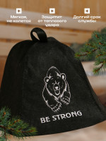      Be Strong,  70%,  30%, 