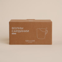   Sl Home " ", 2., 400 , 13910 