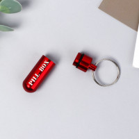   Pill Box, , 1,4  5,2 .