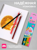  Calligrata , , 6 , , 