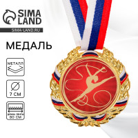 ������ ������������ 006 �����������, ���� 7 ��., ��������. ���� ���. � ������