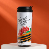 ����������� �� ���� ������ �� �������� �9 ���. ������� �� ������ ����!�, 350 ��