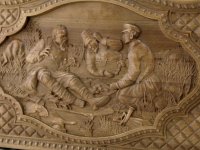 ����� ���������� ��������, ���