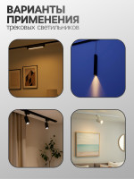   Luazon Lighting, 30 , 2700 , 4000, ,   