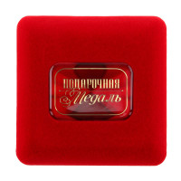 ������ � ��������� ������� �������� ���������������, D=7 ��