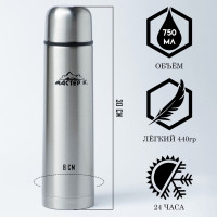 , 750 ,  " ",  ,   24 ,  5 , 