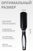  , 3.8 23.2(1) , 