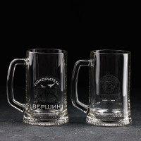   For Men, 500 ,  