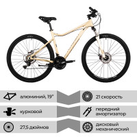  27.5" Stinger Laguna Evo,  , . 19"