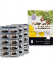 Med-09/10        , 30*0,5 , 